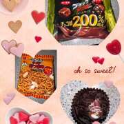 ヒメ日記 2025/12/04 20:14 投稿 No.8 ゆき FORTUNE