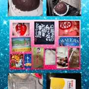 ヒメ日記 2025/12/07 03:58 投稿 No.8 ゆき FORTUNE