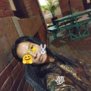 ヒメ日記 2025/01/11 22:07 投稿 尾崎ゆめ 横浜プロダクション