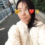 ヒメ日記 2025/02/03 17:09 投稿 尾崎ゆめ 横浜プロダクション