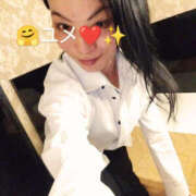 ヒメ日記 2025/02/12 09:43 投稿 尾崎ゆめ 横浜プロダクション