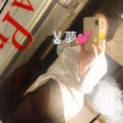 ヒメ日記 2025/02/19 09:57 投稿 尾崎ゆめ 横浜プロダクション