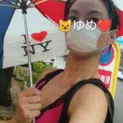 ヒメ日記 2025/05/06 16:29 投稿 尾崎ゆめ 横浜プロダクション