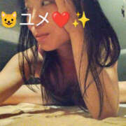 ヒメ日記 2025/05/09 15:30 投稿 尾崎ゆめ 横浜プロダクション