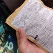 ヒメ日記 2025/08/26 16:11 投稿 尾崎ゆめ 横浜プロダクション