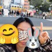 ヒメ日記 2025/11/24 16:01 投稿 尾崎ゆめ 横浜プロダクション