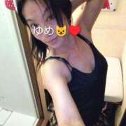 ヒメ日記 2025/12/20 10:02 投稿 尾崎ゆめ 横浜プロダクション