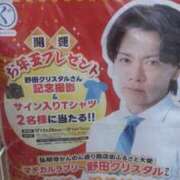 ヒメ日記 2025/12/31 12:20 投稿 尾崎ゆめ 横浜プロダクション