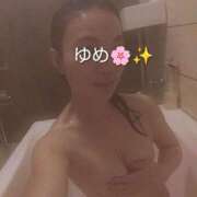 ヒメ日記 2026/01/19 08:20 投稿 尾崎ゆめ 横浜プロダクション