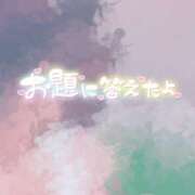 ヒメ日記 2024/12/17 23:10 投稿 あやの お客様満足度NO.1デリヘル！ 秘密倶楽部 凛 千葉