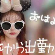 ヒメ日記 2024/12/21 21:12 投稿 あやの お客様満足度NO.1デリヘル！ 秘密倶楽部 凛 千葉