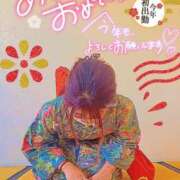 ヒメ日記 2025/01/04 20:33 投稿 あやの お客様満足度NO.1デリヘル！ 秘密倶楽部 凛 千葉