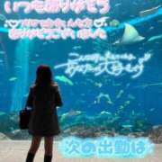 ヒメ日記 2025/01/09 03:52 投稿 あやの お客様満足度NO.1デリヘル！ 秘密倶楽部 凛 千葉