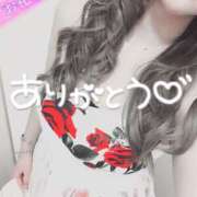 ヒメ日記 2025/01/12 02:08 投稿 あやの お客様満足度NO.1デリヘル！ 秘密倶楽部 凛 千葉