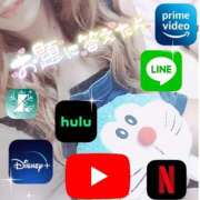 ヒメ日記 2025/01/22 00:01 投稿 あやの お客様満足度NO.1デリヘル！ 秘密倶楽部 凛 千葉