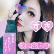 ヒメ日記 2025/01/22 02:45 投稿 あやの お客様満足度NO.1デリヘル！ 秘密倶楽部 凛 千葉