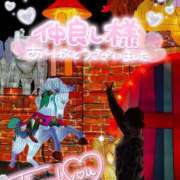 ヒメ日記 2025/02/13 03:57 投稿 あやの お客様満足度NO.1デリヘル！ 秘密倶楽部 凛 千葉