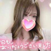 ヒメ日記 2025/02/19 03:00 投稿 あやの お客様満足度NO.1デリヘル！ 秘密倶楽部 凛 千葉