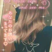 ヒメ日記 2025/02/22 21:50 投稿 あやの お客様満足度NO.1デリヘル！ 秘密倶楽部 凛 千葉