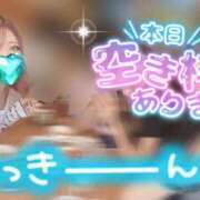 ヒメ日記 2025/03/03 22:03 投稿 あやの お客様満足度NO.1デリヘル！ 秘密倶楽部 凛 千葉