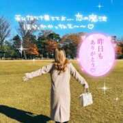 ヒメ日記 2025/03/06 23:39 投稿 あやの お客様満足度NO.1デリヘル！ 秘密倶楽部 凛 千葉