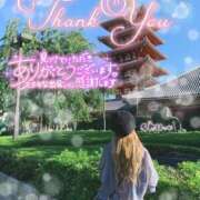 ヒメ日記 2025/03/09 01:51 投稿 あやの お客様満足度NO.1デリヘル！ 秘密倶楽部 凛 千葉