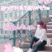 ヒメ日記 2025/03/11 22:31 投稿 あやの お客様満足度NO.1デリヘル！ 秘密倶楽部 凛 千葉