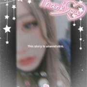 ヒメ日記 2025/03/16 04:00 投稿 あやの お客様満足度NO.1デリヘル！ 秘密倶楽部 凛 千葉