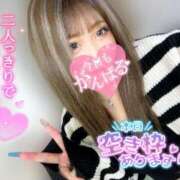 ヒメ日記 2025/03/17 21:18 投稿 あやの お客様満足度NO.1デリヘル！ 秘密倶楽部 凛 千葉