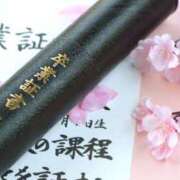 ヒメ日記 2025/03/19 23:45 投稿 あやの お客様満足度NO.1デリヘル！ 秘密倶楽部 凛 千葉