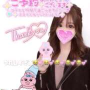 ヒメ日記 2025/03/26 21:38 投稿 あやの お客様満足度NO.1デリヘル！ 秘密倶楽部 凛 千葉