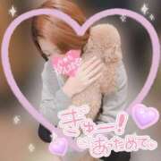 ヒメ日記 2025/04/07 22:20 投稿 あやの お客様満足度NO.1デリヘル！ 秘密倶楽部 凛 千葉