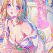 ヒメ日記 2025/04/14 22:03 投稿 あやの お客様満足度NO.1デリヘル！ 秘密倶楽部 凛 千葉