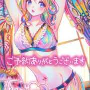 ヒメ日記 2025/04/15 23:45 投稿 あやの お客様満足度NO.1デリヘル！ 秘密倶楽部 凛 千葉