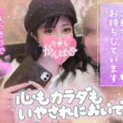 ヒメ日記 2025/04/17 21:59 投稿 あやの お客様満足度NO.1デリヘル！ 秘密倶楽部 凛 千葉