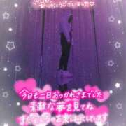 ヒメ日記 2025/04/18 02:49 投稿 あやの お客様満足度NO.1デリヘル！ 秘密倶楽部 凛 千葉