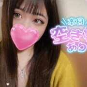 ヒメ日記 2025/04/21 23:02 投稿 あやの お客様満足度NO.1デリヘル！ 秘密倶楽部 凛 千葉