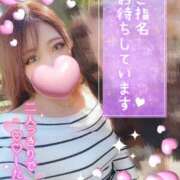 ヒメ日記 2025/04/22 20:12 投稿 あやの お客様満足度NO.1デリヘル！ 秘密倶楽部 凛 千葉