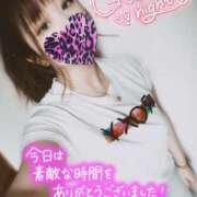 ヒメ日記 2025/04/26 04:12 投稿 あやの お客様満足度NO.1デリヘル！ 秘密倶楽部 凛 千葉