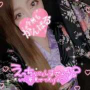 ヒメ日記 2025/05/06 21:59 投稿 あやの お客様満足度NO.1デリヘル！ 秘密倶楽部 凛 千葉