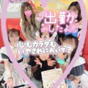 ヒメ日記 2025/05/10 21:55 投稿 あやの お客様満足度NO.1デリヘル！ 秘密倶楽部 凛 千葉