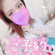 ヒメ日記 2025/05/17 22:15 投稿 あやの お客様満足度NO.1デリヘル！ 秘密倶楽部 凛 千葉