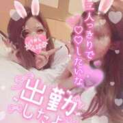 ヒメ日記 2025/05/19 21:06 投稿 あやの お客様満足度NO.1デリヘル！ 秘密倶楽部 凛 千葉