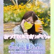ヒメ日記 2025/05/22 22:25 投稿 あやの お客様満足度NO.1デリヘル！ 秘密倶楽部 凛 千葉