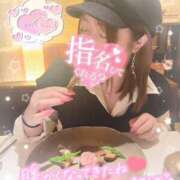 ヒメ日記 2025/05/26 21:11 投稿 あやの お客様満足度NO.1デリヘル！ 秘密倶楽部 凛 千葉