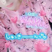 ヒメ日記 2025/05/28 21:30 投稿 あやの お客様満足度NO.1デリヘル！ 秘密倶楽部 凛 千葉