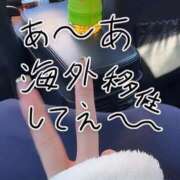 ヒメ日記 2025/05/29 01:30 投稿 あやの お客様満足度NO.1デリヘル！ 秘密倶楽部 凛 千葉