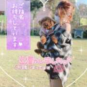 ヒメ日記 2025/06/02 21:15 投稿 あやの お客様満足度NO.1デリヘル！ 秘密倶楽部 凛 千葉