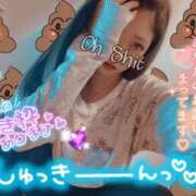 ヒメ日記 2025/06/04 21:49 投稿 あやの お客様満足度NO.1デリヘル！ 秘密倶楽部 凛 千葉