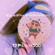 ヒメ日記 2025/06/04 23:45 投稿 あやの お客様満足度NO.1デリヘル！ 秘密倶楽部 凛 千葉